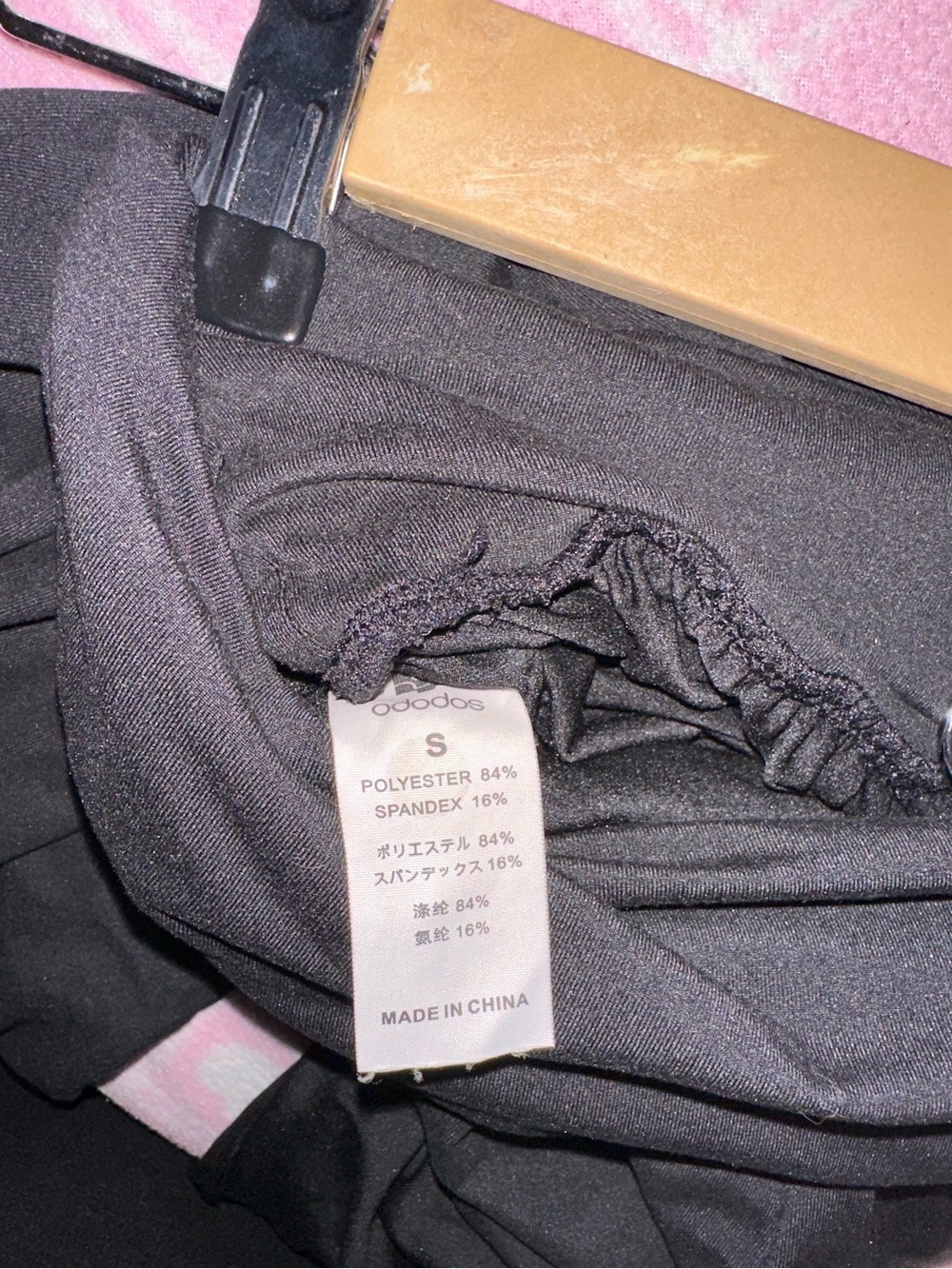 Women's Black Wide-Leg Pull-On Jumpsuit Pants - Picture 4 of 4